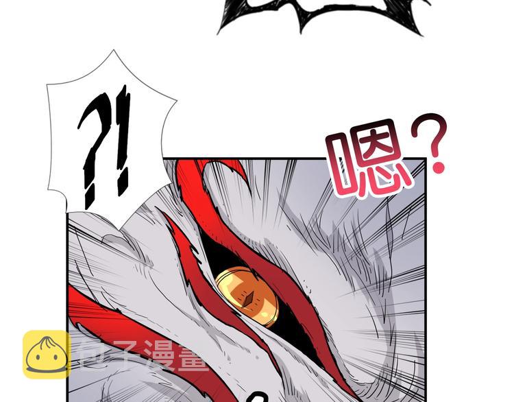 第53话 牀边的火焰15