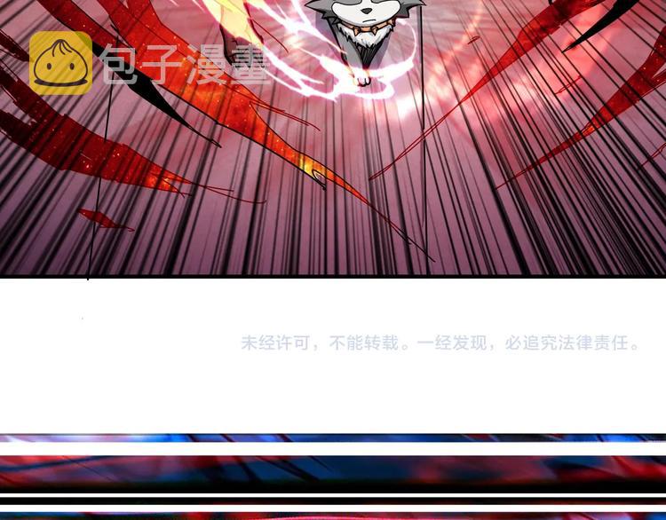 第101话 不要怂！就是干！74