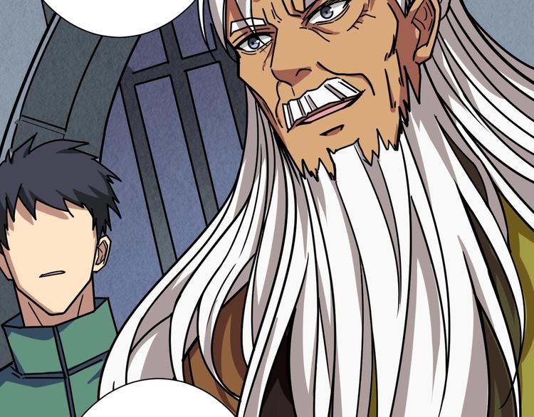 第190话 嘲风24