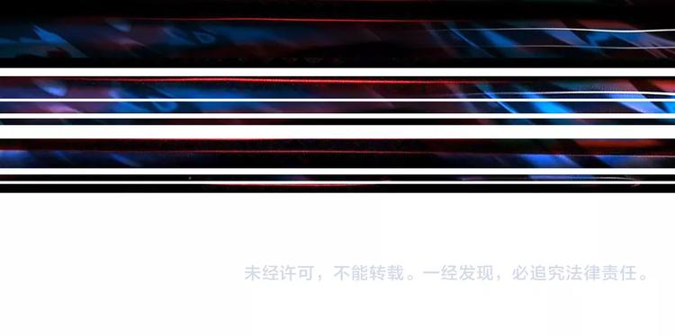 第74话 危机四伏的拍卖会86
