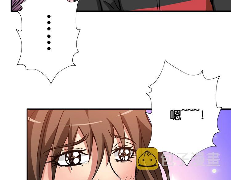 第89话 杨戬39