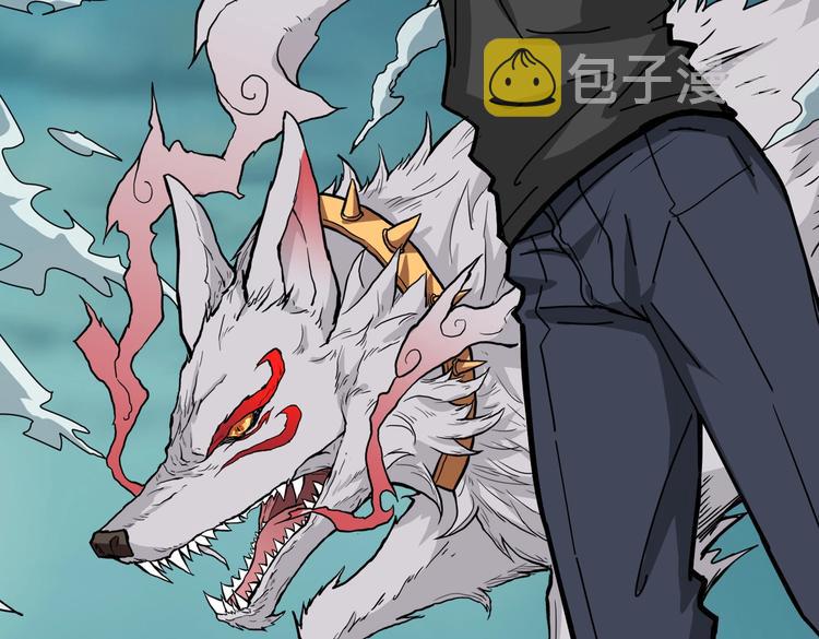 第239话 广寒仙踪...8