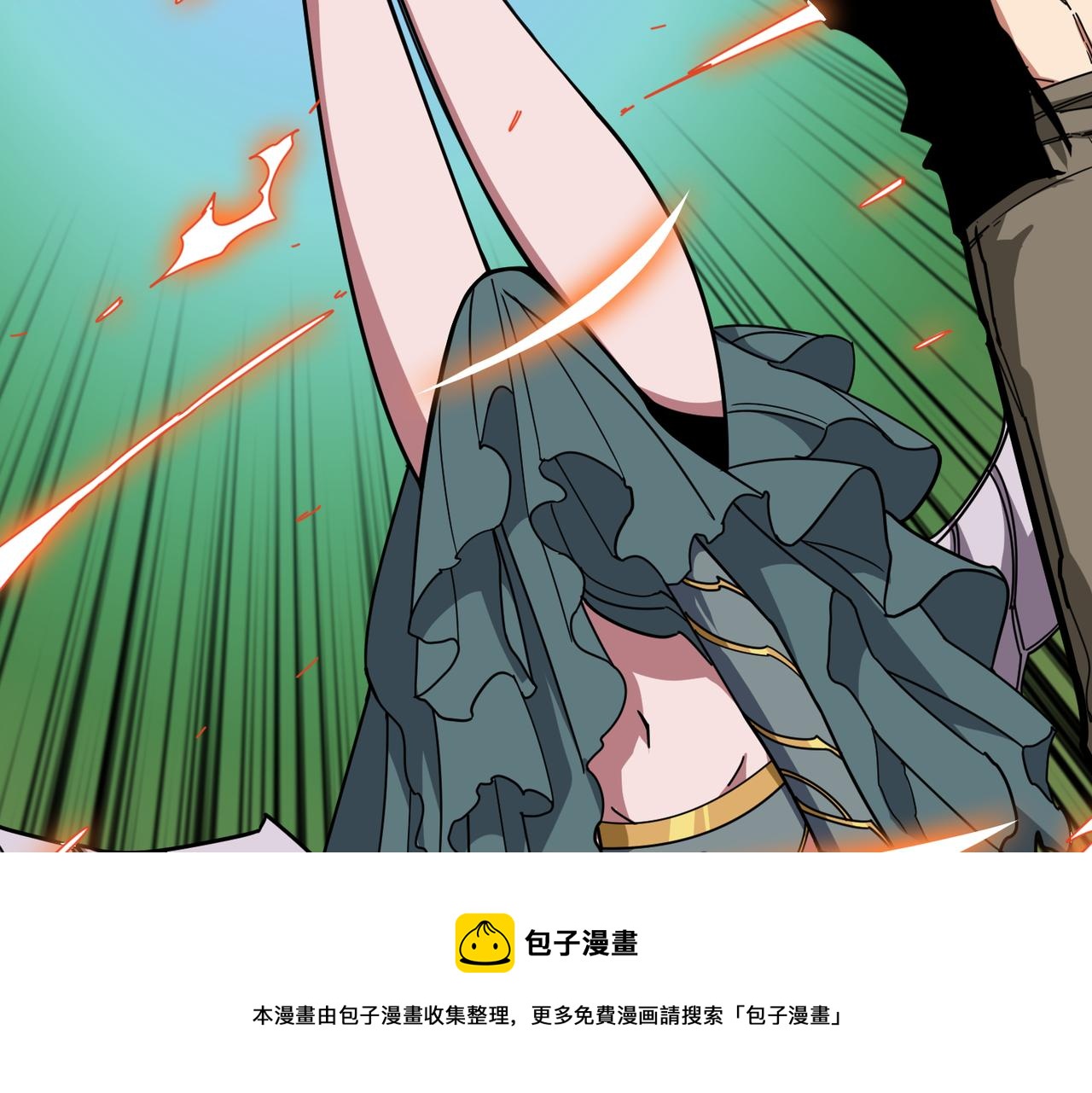 第322话 受诅咒的阎罗44