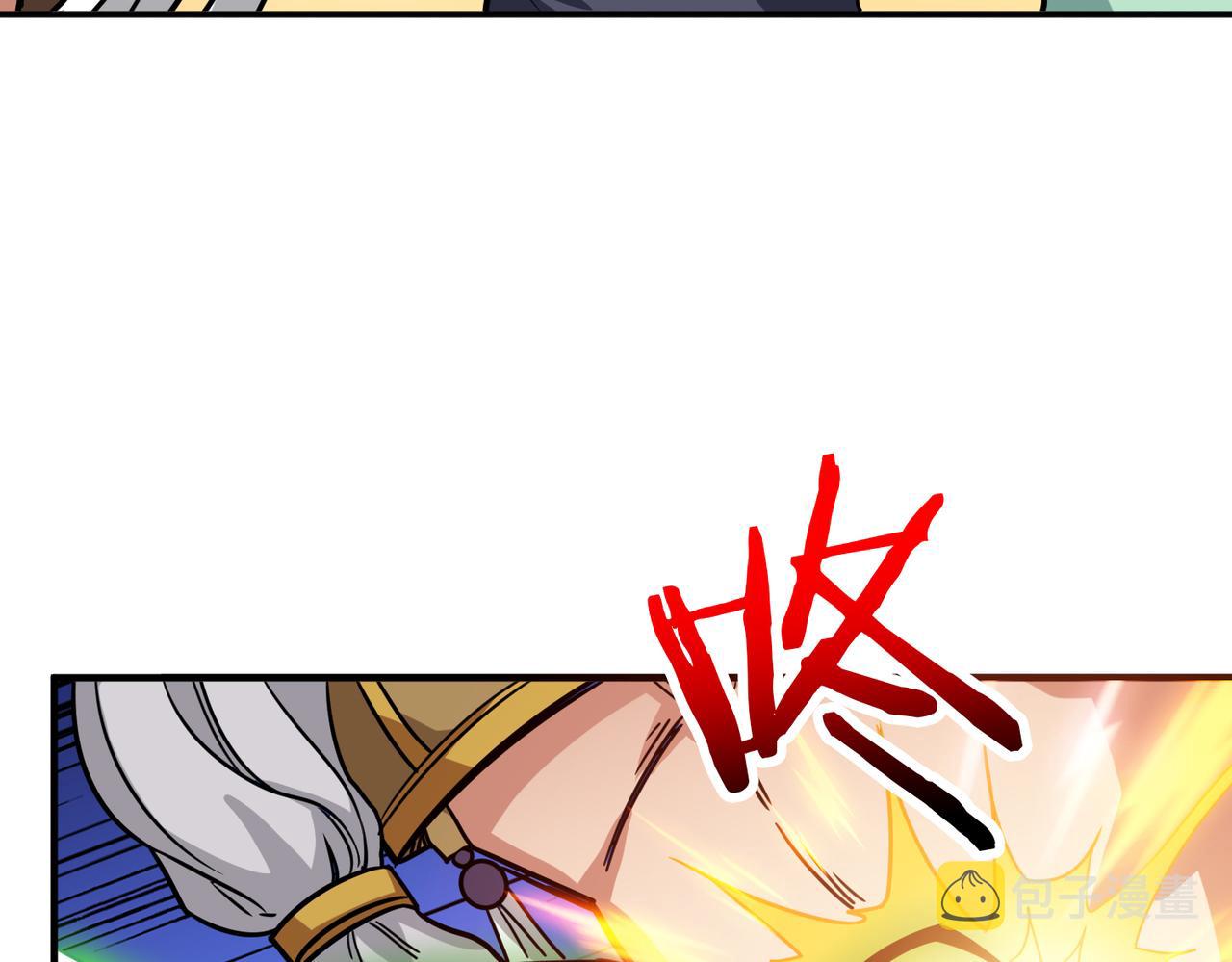第269话消失的女人66