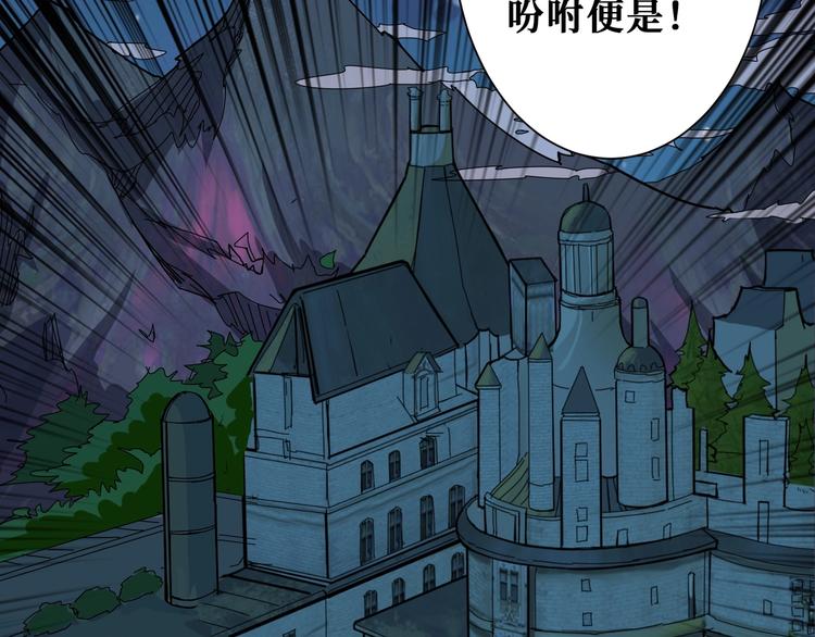 第186话 狗子100