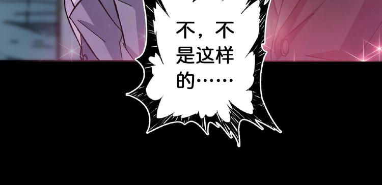 第34话 跟踪107