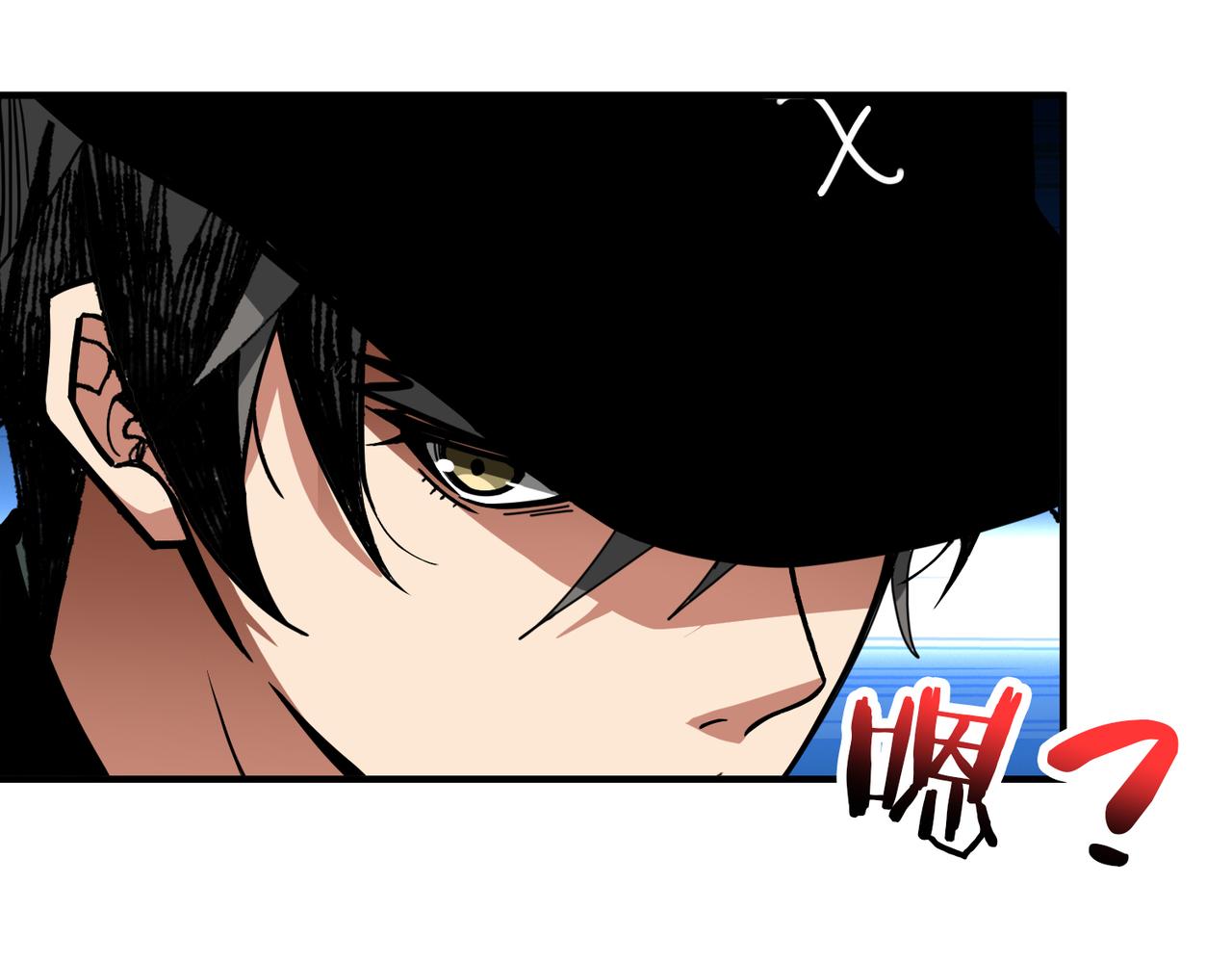 第296话 通往地界的方法73
