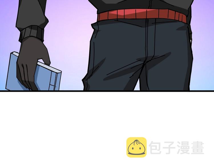 第75话 广寒飞仙87