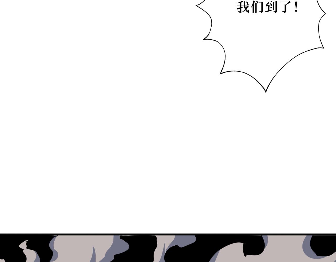 第300话 午夜末班车125