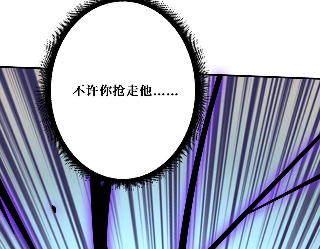 第270话重逢118