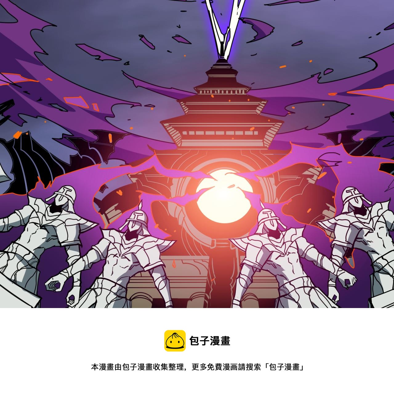 第321话 茧88
