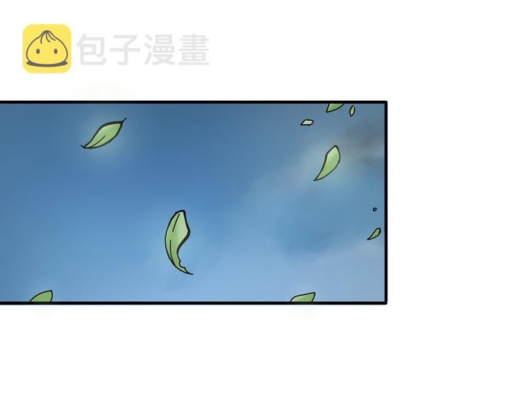 第19话 冰雪女神13