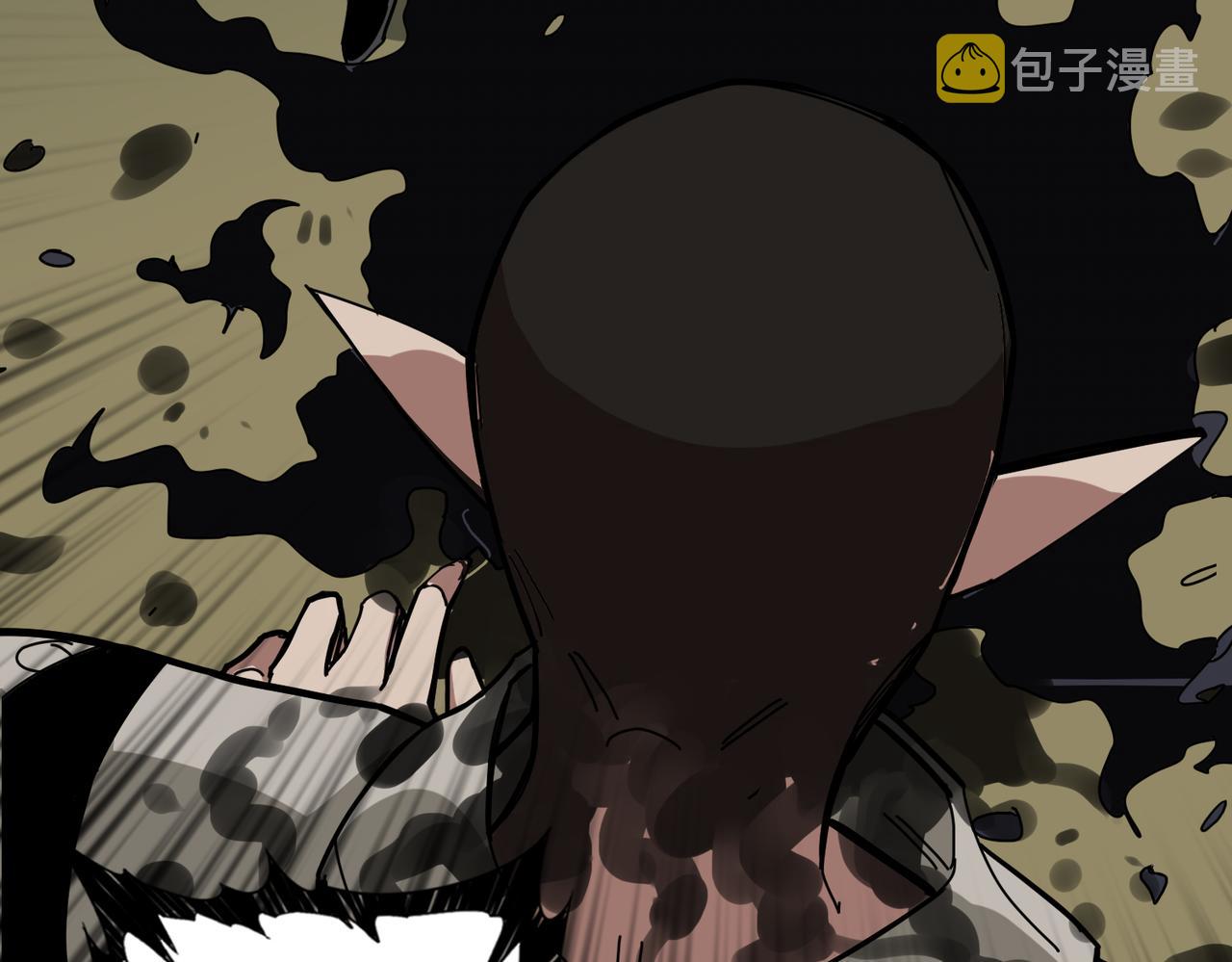 第313话 敌羞90