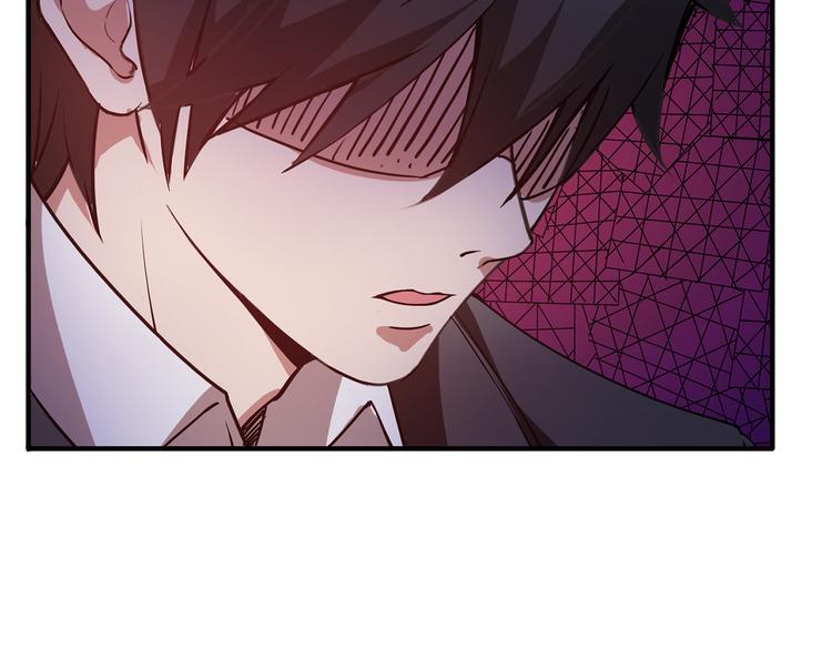 第13话  危险的味道38