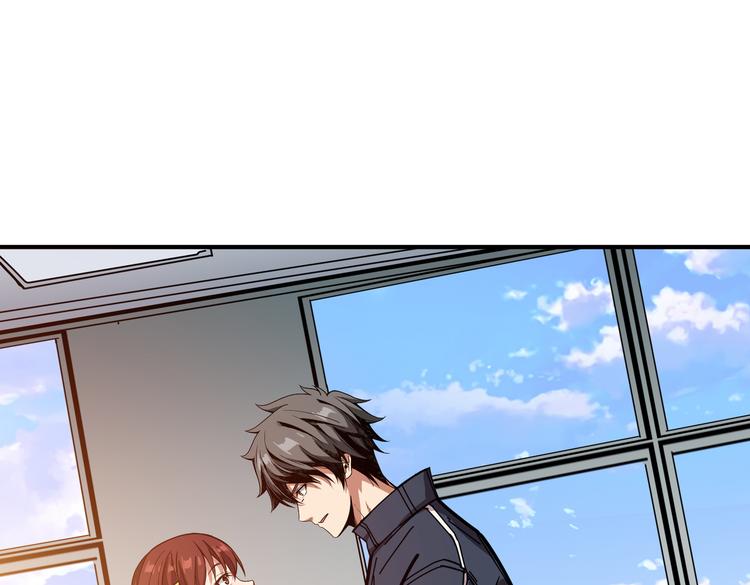第247话 不愿再笑man70