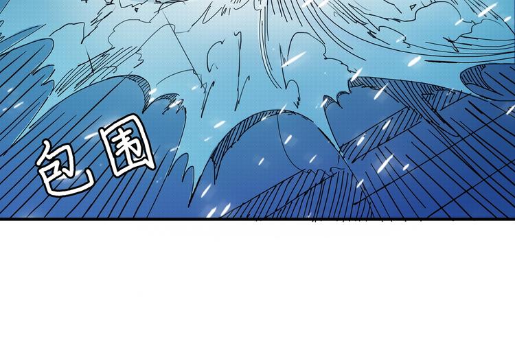 第15话 恶影来袭！37