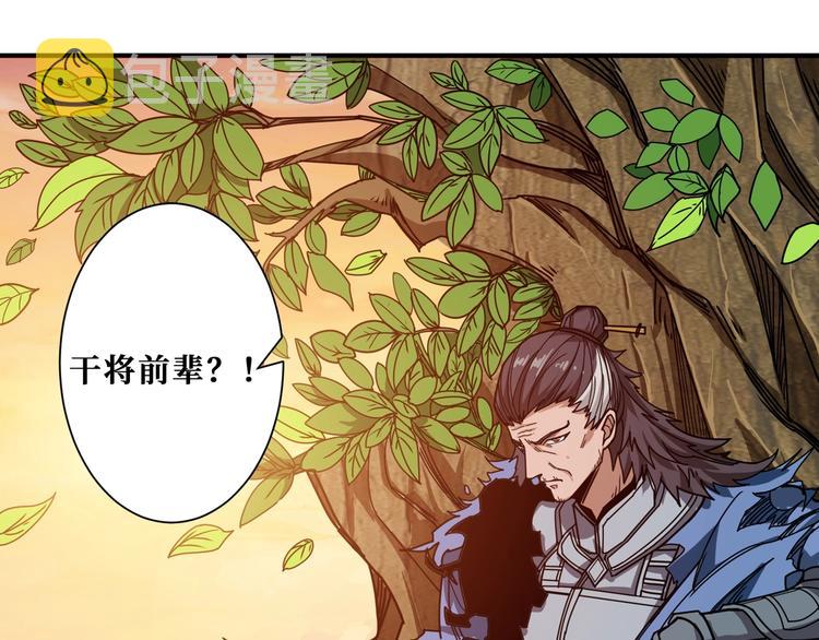 第176话 复明！23