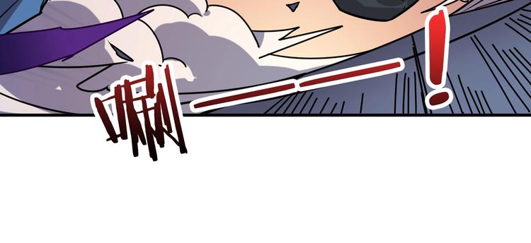 第165话 迷失的神明与祭品30