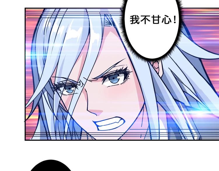 第60话 你的身世20