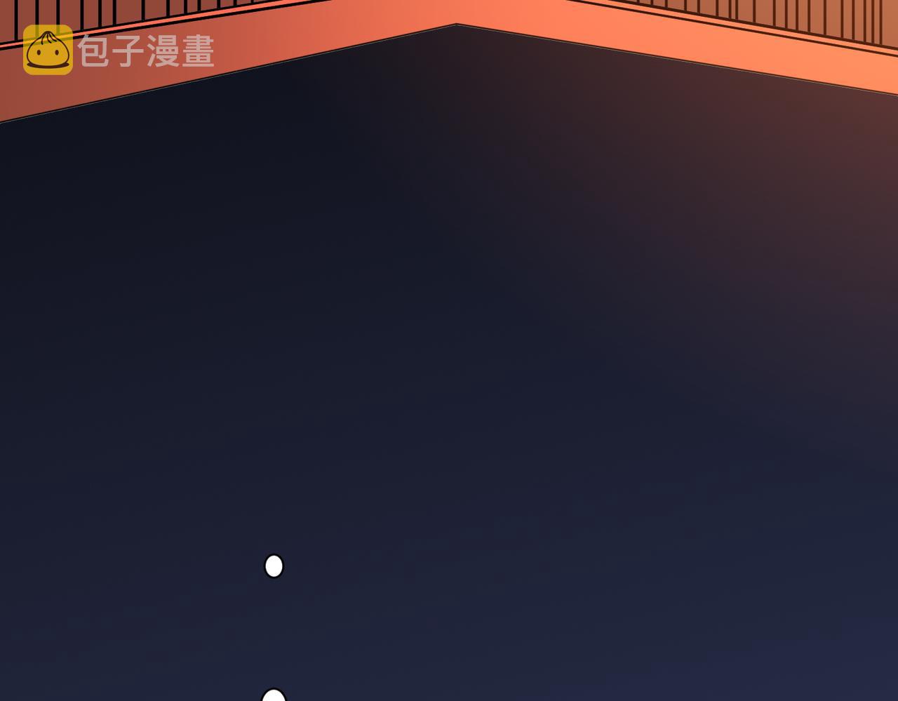 第375话 我与女魔头的一生19