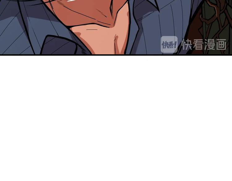 第156话 诡异的护士113