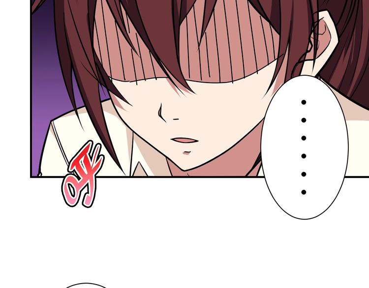 第58话 联手6