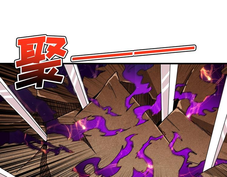 第110话 可怕！女人间的战争34