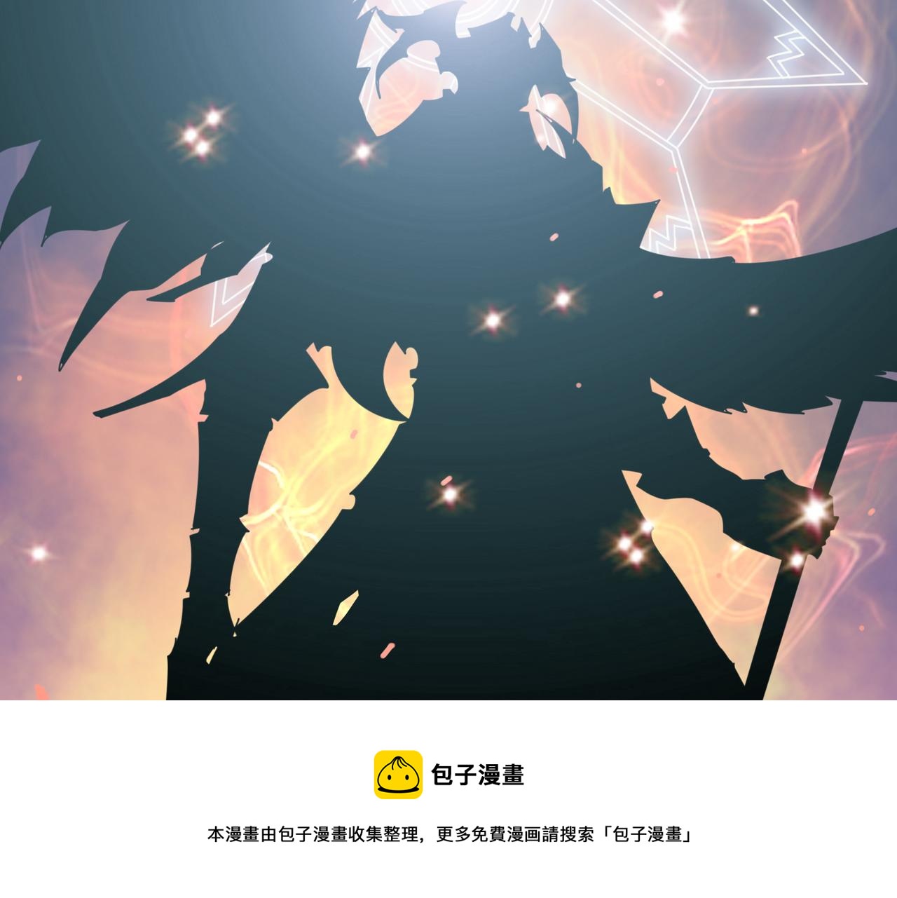 第328话 幽冥鬼国28