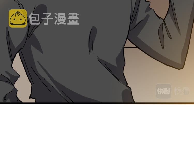 第261话 就是玩9