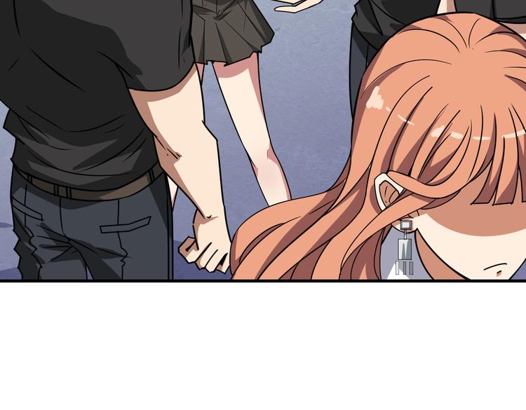 第247话 不愿再笑man26