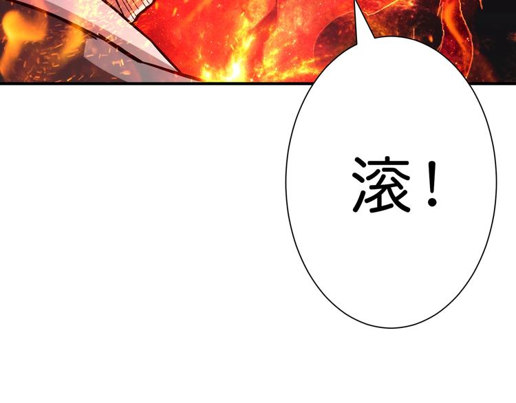 第41话 告白137