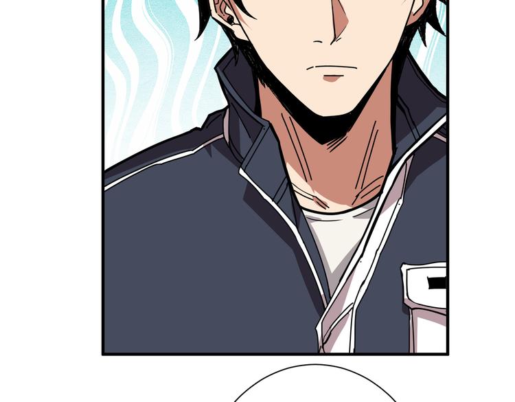 第248话 只要胆子大！21