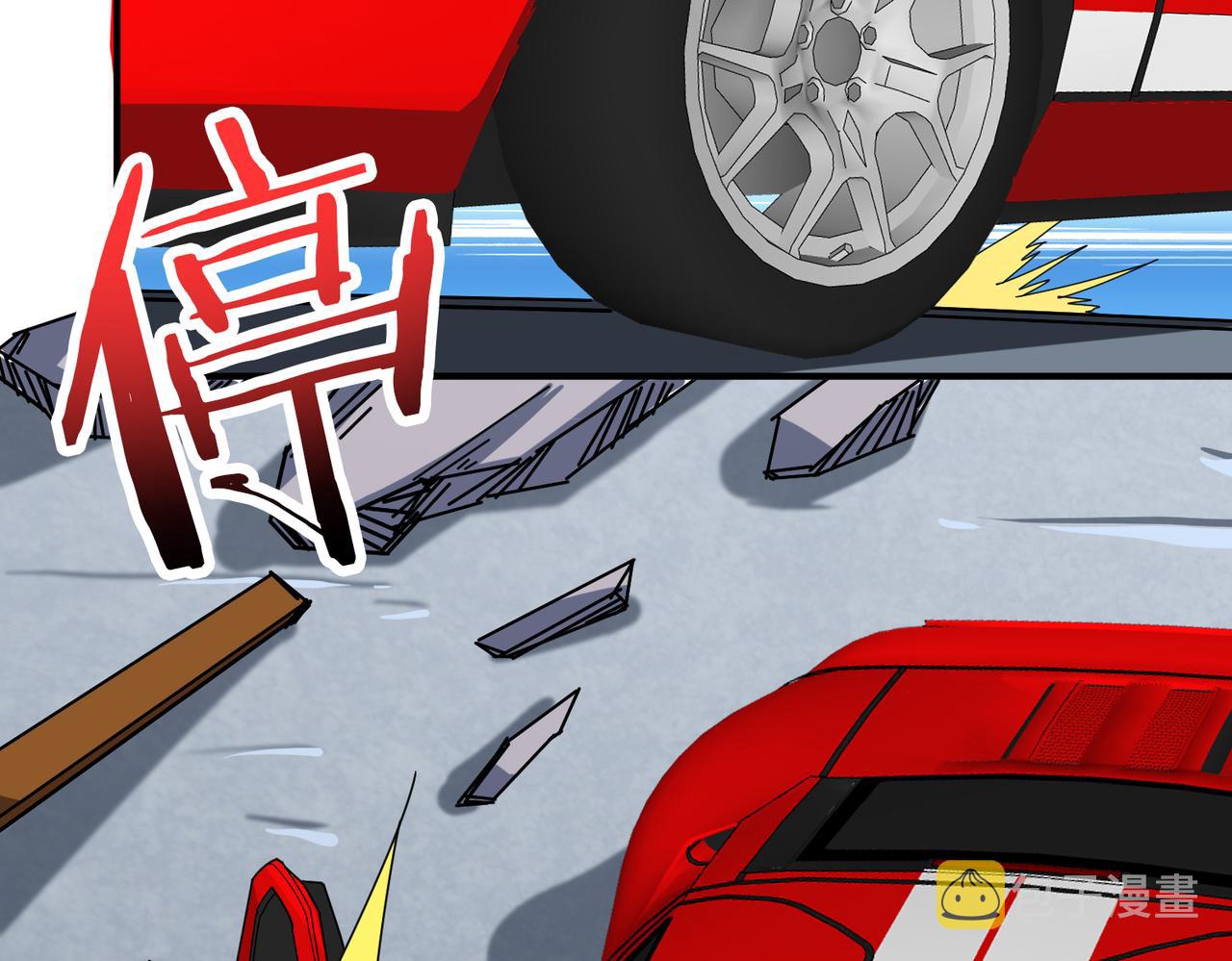 第341话 跟爹姓77