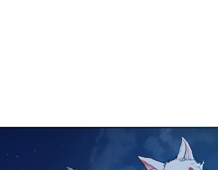 第254话 深入14