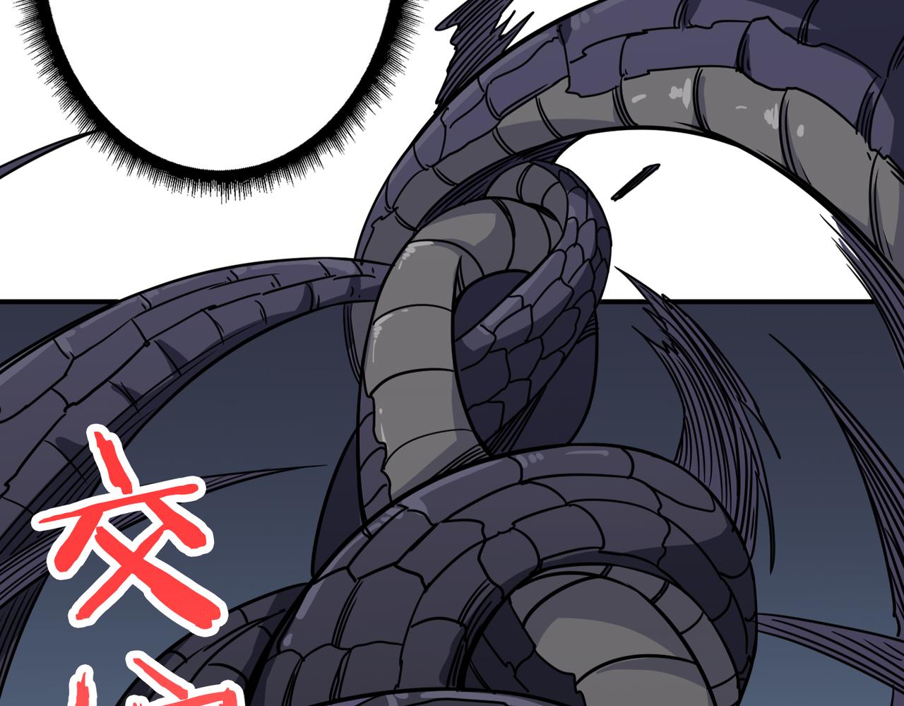 第276话 冲破封印的凶兽56