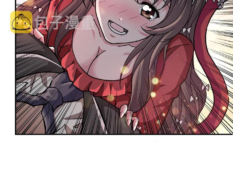 第45话 悦儿一激灵95