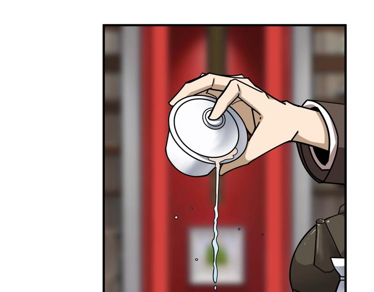 第232话 女婿上门？18