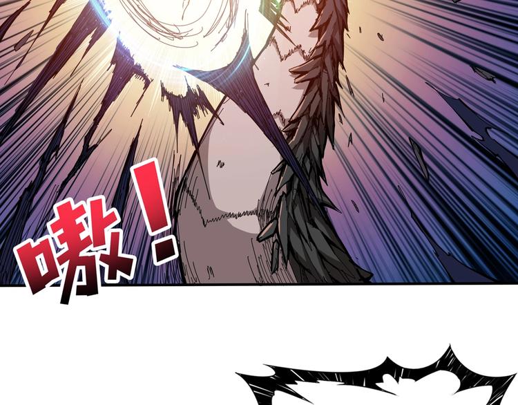 第121话 蛟蛟。爲何如此硬来70