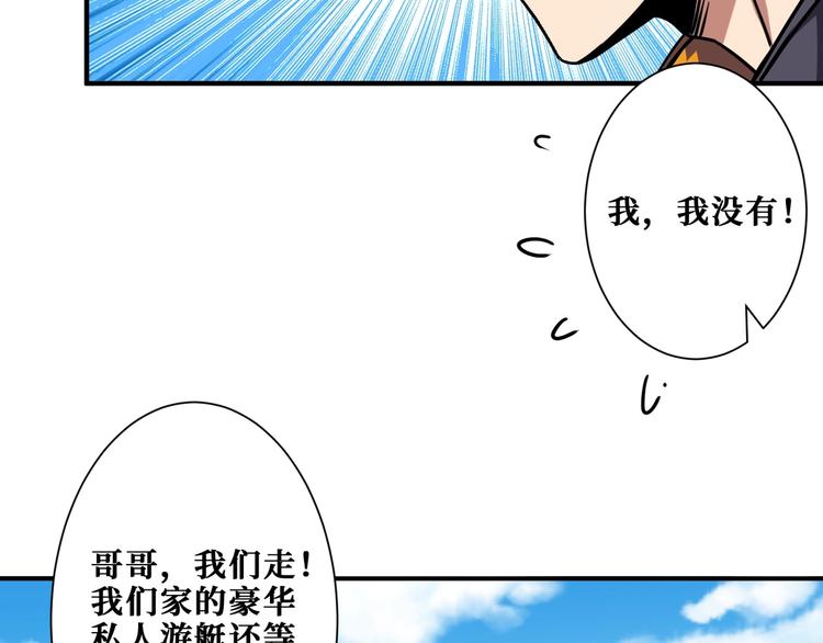 第192 重明居聚首17