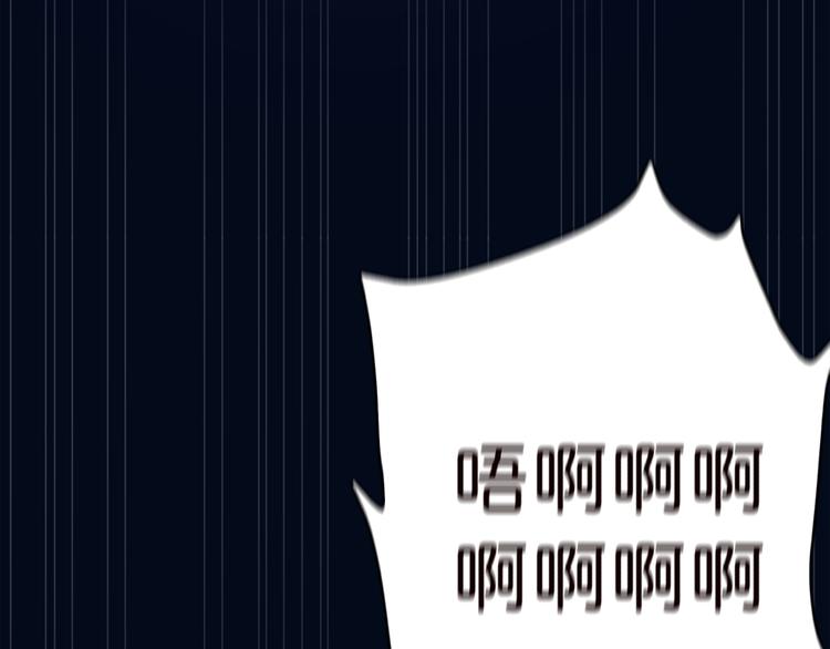 第2话 屈辱126