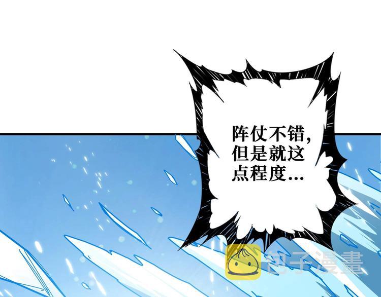 第185话 女神之姐112
