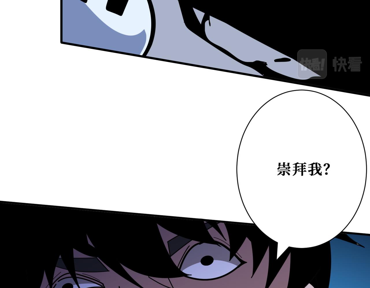 第364话 他是传奇？67