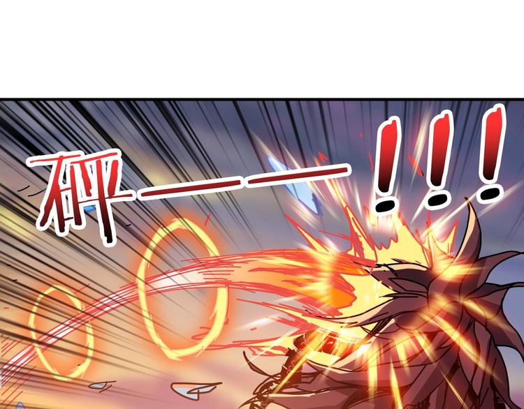 第194话 给点作用啊！阿鸣！61