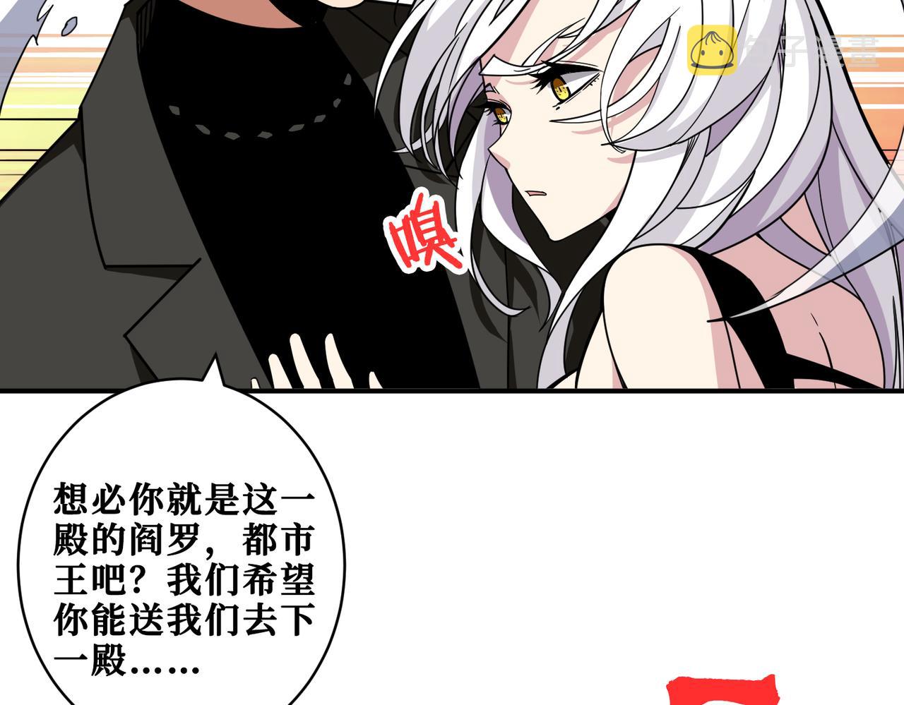 第329话 卧龙凤雏1