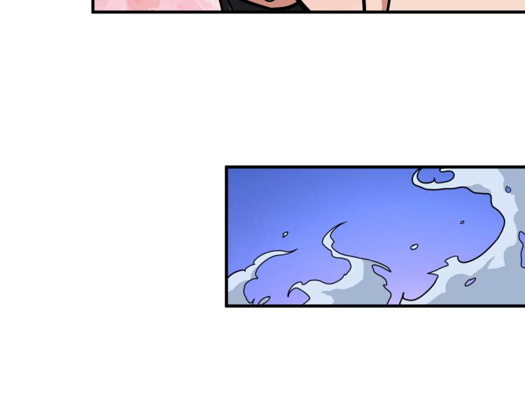 第261话 就是玩109
