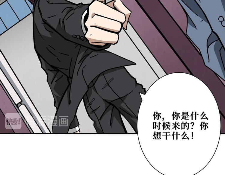 第227话 小孩才选择！我全要6