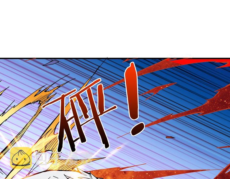 第151话 痛殴17