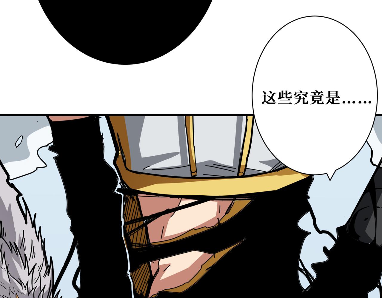 第293话 女神的任性99