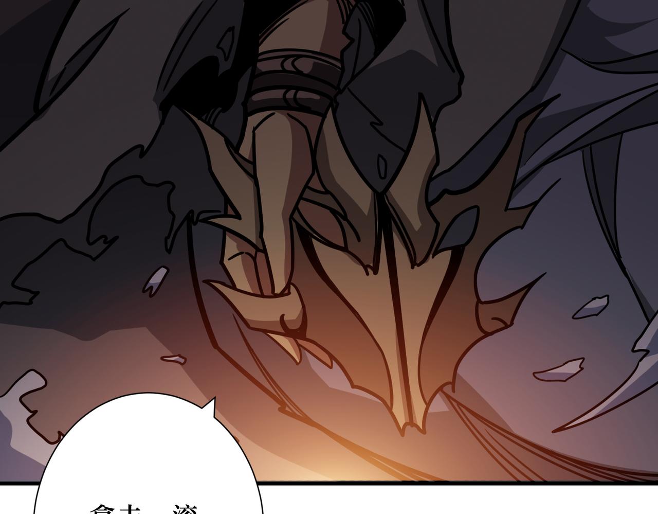 第302话 时间管理大师5