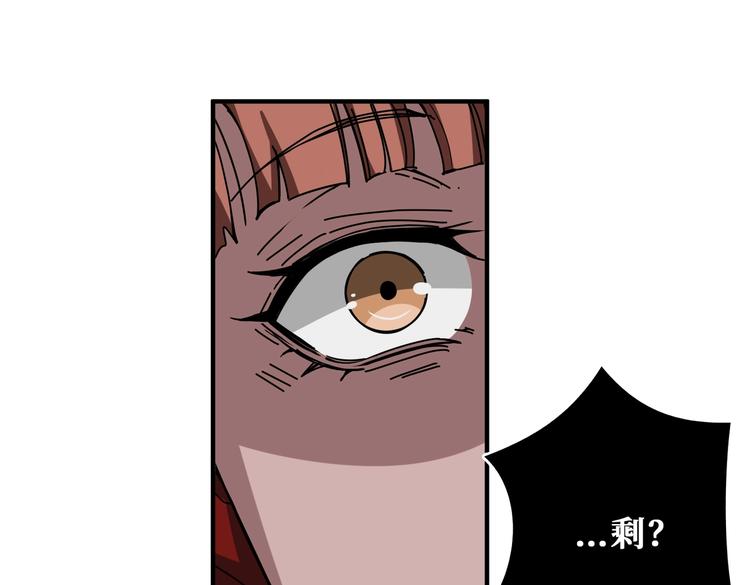 第242话 你是我的磨刀石！5